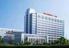 解放军222医院口腔科