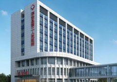 淳安县第二人民医院口腔科