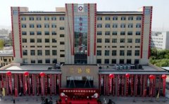 敦煌市中医院口腔科