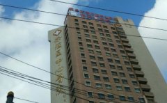 上海市徐汇区中心医院口腔科