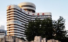天津市第一中心医院口腔科