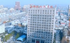 西平县人民医院口腔科