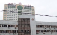 揭阳市人民医院口腔科