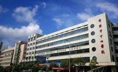 邵阳市中心医院口腔科