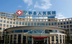 宁都县中医院口腔科