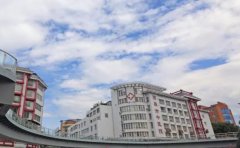 西昌市中医医院口腔科