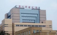 海军军医大学第二附属医院口腔科