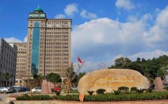 宜兴市第二人民医院口腔科