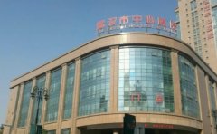 武汉市中心医院口腔科