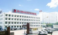 古交矿区总医院口腔科