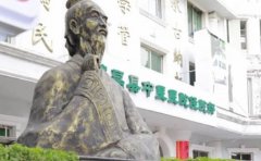 德昌县中医医院口腔科