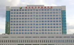 潍坊医学院附属医院口腔科