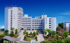 泸县人民医院口腔科