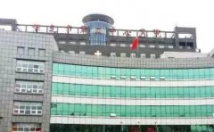 保定市第二医院口腔科