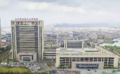 玉环市第二人民医院口腔科