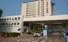 深圳市龙岗中心医院口腔科