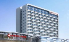 滨州市第二人民医院口腔科