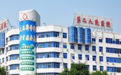 济源市第二人民医院口腔科