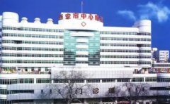 西安市中心医院糖坊街院区口腔科