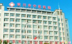 银川市中医医院口腔科