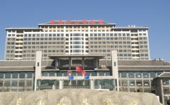 曲阜市人民医院口腔科