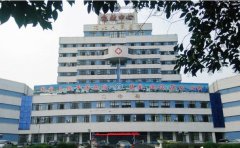 淮北市人民医院口腔科