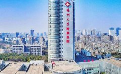 扬州大学附属医院口腔科