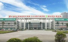 清远市人民医院口腔科