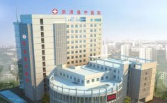 佛山市第二人民医院口腔科