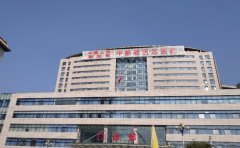 中国人民解放军中部战区总医院口腔科