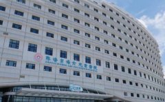 珠海市妇幼保健院口腔科