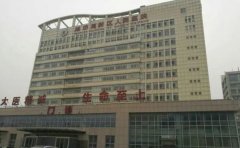 潍坊高新技术产业开发区人民医院口腔科