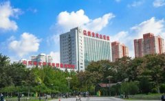 淄博市市立医院口腔科