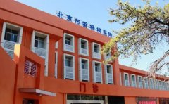 北京市垂杨柳医院口腔科