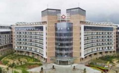 海南省东方市人民医院口腔科