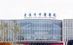 资阳市中医医院口腔科