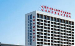 长治市中医院口腔科
