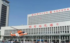 威海市中心医院口腔科