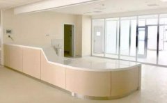 淄博市职业病防治院口腔科