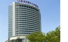 南通市第三人民医院口腔科