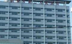 桐乡市第二人民医院口腔科