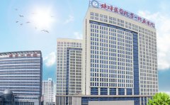 蚌埠医学院第一附属医院口腔科