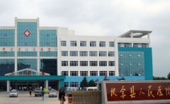 扶余市人民医院口腔科