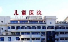 常州市儿童医院口腔科