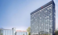 安阳市第六人民医院口腔科