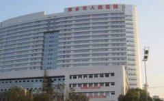 萍乡市人民医院口腔科