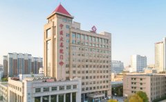 宁夏医科大学总医院口腔科