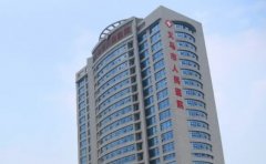 义马市人民医院口腔科