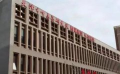 天津市中医药研究院附属医院口腔科