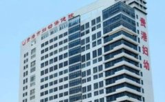 贵港市妇幼保健院口腔科